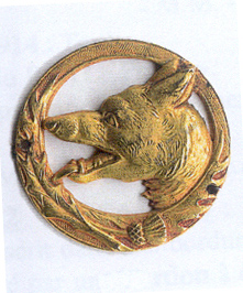 Ligne Maginot - Insigne du 167° RIF -  - inconnu