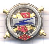 Ligne Maginot - Insigne du 373° RALVF - Fabrication Drago Paris - Inconnu