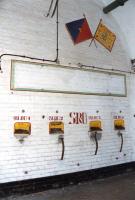 Ligne Maginot - LAUDREFANG - A37 - (Ouvrage d'infanterie) - PC SRO
Service de Renseignement de l'Ouvrage