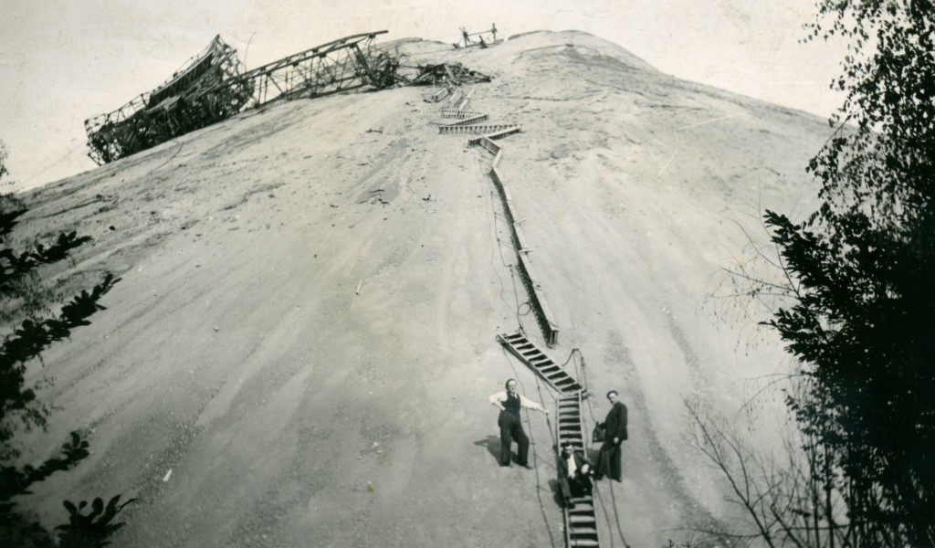 Ligne Maginot - CRASSIER DE LONGWY - (Observatoire d'artillerie) - Destruction de la tour du crassier pour ne pas que les allemands l'utilisent à leur tour comme observatoire. - inconnu
