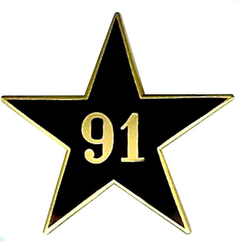 Ligne Maginot - Insigne de la SES du 91° BAF -  Insigne de la Section d'Eclaireurs Skieurs du 91° Bataillon Alpin de Forteresse 