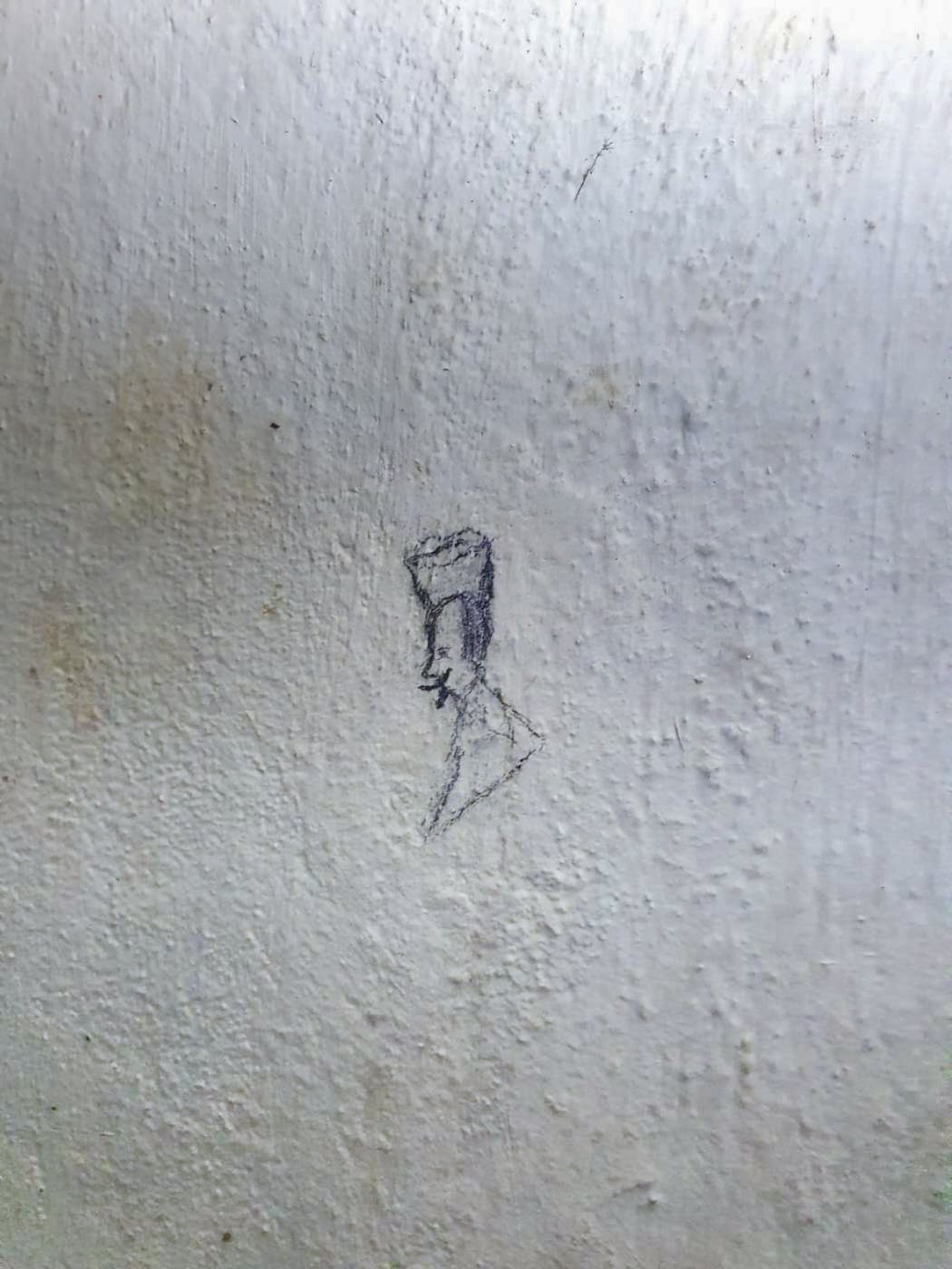 Ligne Maginot - HAUT POIRIER - (Ouvrage d'infanterie) - Bloc 1
Un petit dessin dans les toilettes du bloc: 
un soldat français - Markus Lauer
