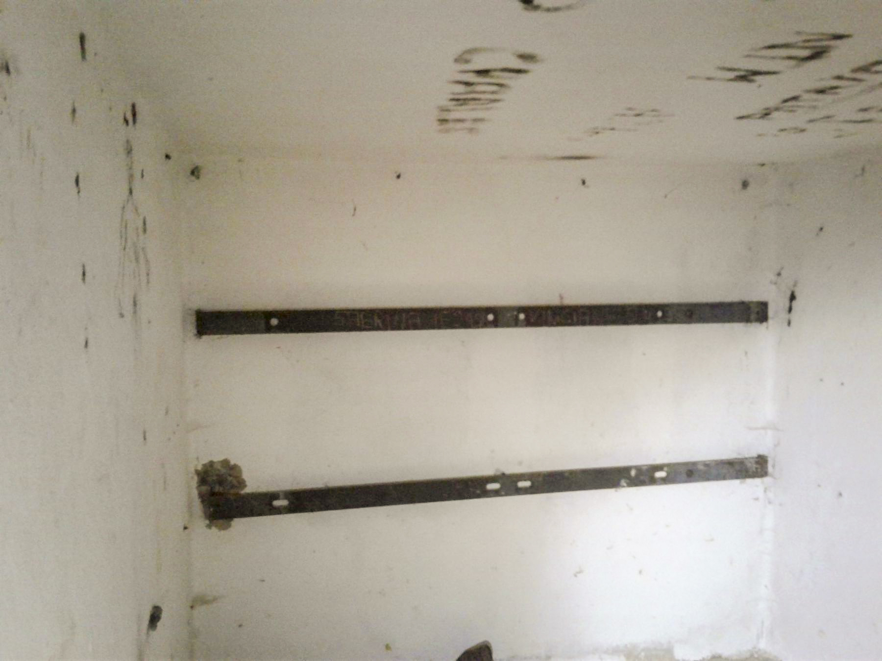 Ligne Maginot - 37 - (Chambre de coupure) - Barres/supports en place. - Fabrice THOMASSIN