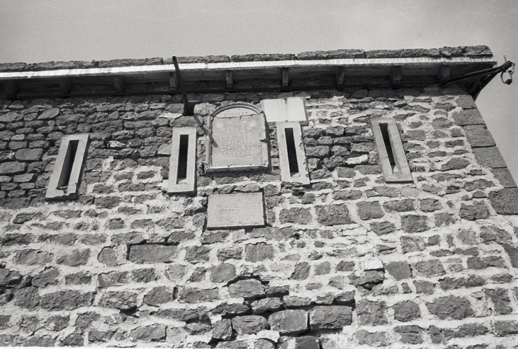 Ligne Maginot - CAMP DE RESTEFOND - (Casernement) -  - Alain LOVINY