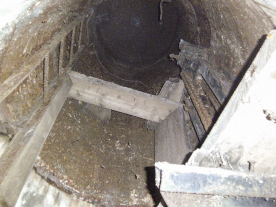 Ligne Maginot - HOFFEN ( Casemate d'infanterie ) - La cloche GFM - GLÜCKSJÄGER GJ13