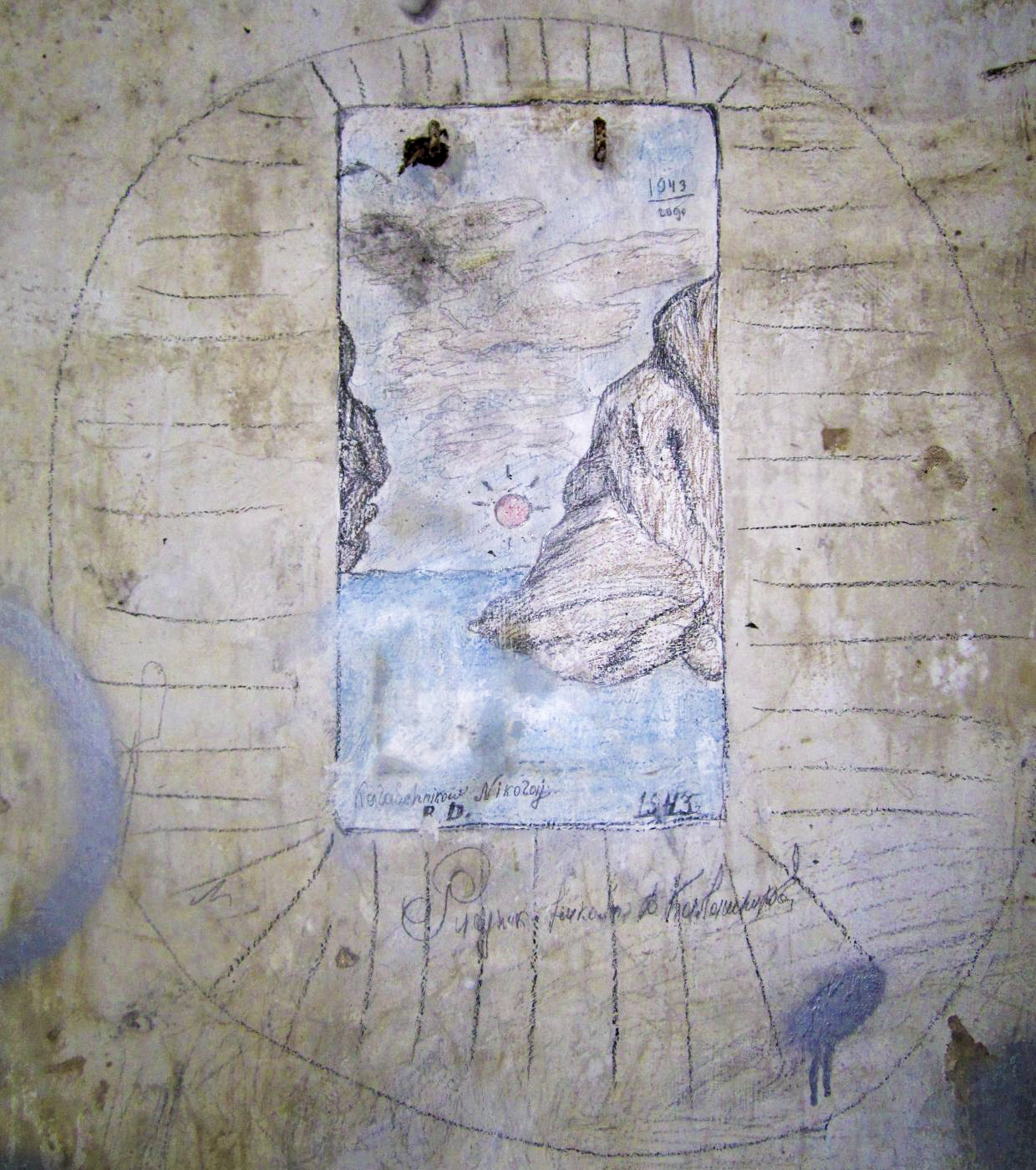 Ligne Maginot - PETIT REDERCHING - (Abri) - Fresque réalisé par un prisonnier soviétique en 1943 - Gregory Fuchs