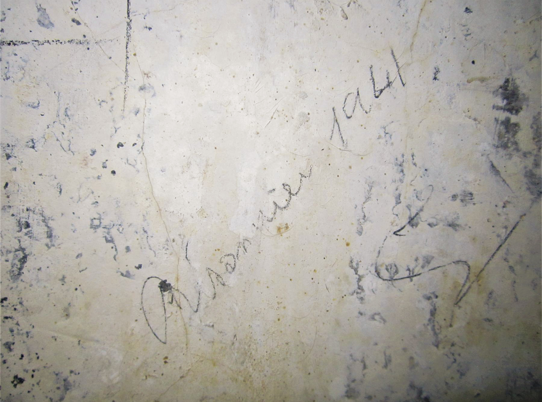 Ligne Maginot - PETIT REDERCHING - (Abri) - Graffiti 'prisonnier 1941' - Gregory Fuchs