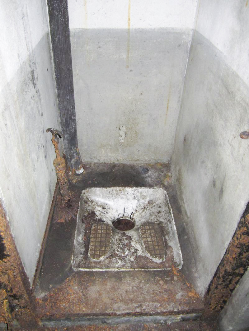 Ligne Maginot - SOUFFLENHEIM (II / 23° RIF) - (Abri) - Latrine - gregfuchs