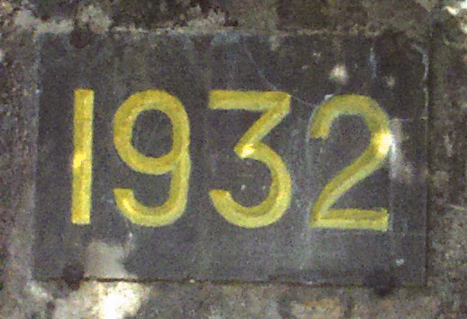 Ligne Maginot - AUENHEIM NORD - (Casemate d'infanterie) - Cartouche date au dessus de la porte - LAMBERT Pascal