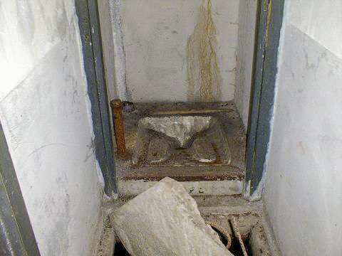 Ligne Maginot - AUENHEIM NORD - (Casemate d'infanterie) - Les latrines - lignemaginot.com