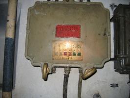Ligne Maginot - BUCHHOLZBERG (I / 79° RIF) - (Abri) - Usine
Coffret à fusibles
Visite fin 90 avec la BA901