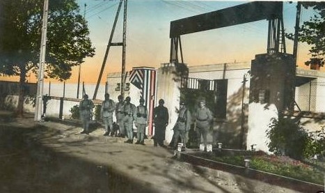 Ligne Maginot - ROHRBACH - (Camp de sureté) -  - Inconnu