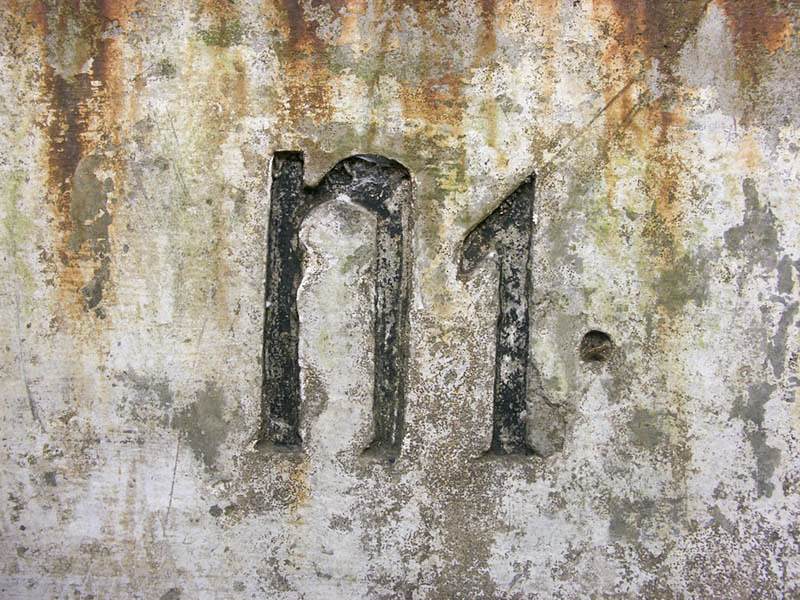 Ligne Maginot - N1 - (Chambre de coupure) - Vue exterieure - LAMBERT Pascal