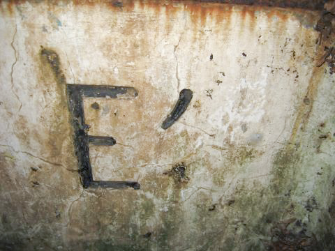 Ligne Maginot - E' - (Chambre de coupure - Avec central) -  - Pascal LAMBERT