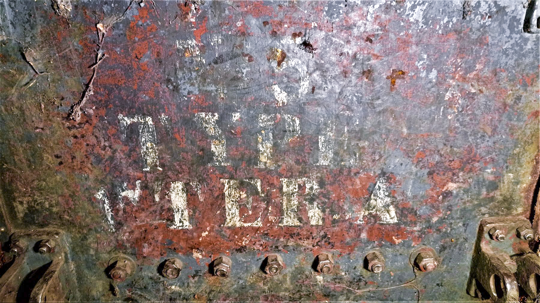 Ligne Maginot - REYERSVILLER - (Abri) - Détail des inscriptions sur la porte blindée - Baptiste GAUDIN