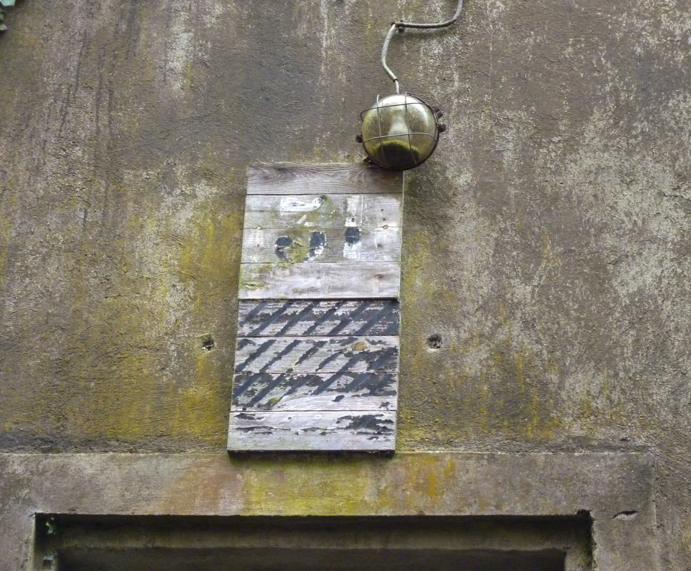 Ligne Maginot - ROMANSWILLER - DéPôT ARRIèRE (5°ARMéE - RFL) - (Dépôt de Munitions) -  - Aditus