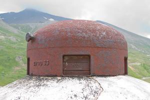 Ligne Maginot - PAS DU ROC - (Ouvrage d'artillerie) - Bloc 1
Cloche GFM