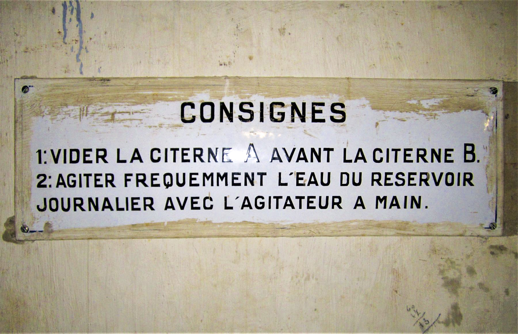 Ligne Maginot - SAINT GOBAIN - (Ouvrage d'infanterie) - Latrines - Gregory Fuchs