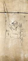 Ligne Maginot - LAVOIR - (Ouvrage d'artillerie) - Bloc 5 
Graffiti dans le magasin M2