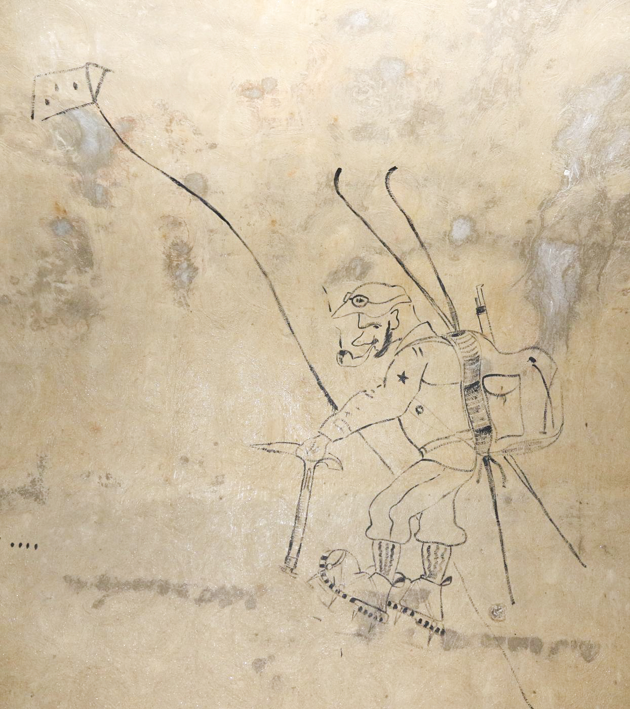Ligne Maginot - LAVOIR - (Ouvrage d'artillerie) - Bloc 5 
Graffiti dans le magasin M2 - Alain Perouffe