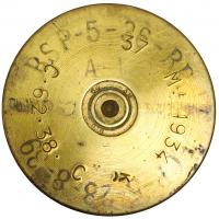 Ligne Maginot - Cartouche de 37 mm - Identifcation - Douille de 37mm mle 1934 
Exemple de marquage au nitrate d’argent (en partie effacé) soit :
- BSP-5-1-36 RP : poudre BSP– lot 5 de 1936 fabriquée à la poudrerie du Ripault,
- A-1 :  non identifié,
- ECP-5-28-8-39 : chargement de la douille effectué par l’Ecole Centrale de Pyrotechnie de Bourges - lot 5 - le 28 aout 1939.
