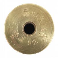 Ligne Maginot - Munition de 37 mm mle 1885 - Culot 37-85 à 4 surcharges 
2EP et 2 MS