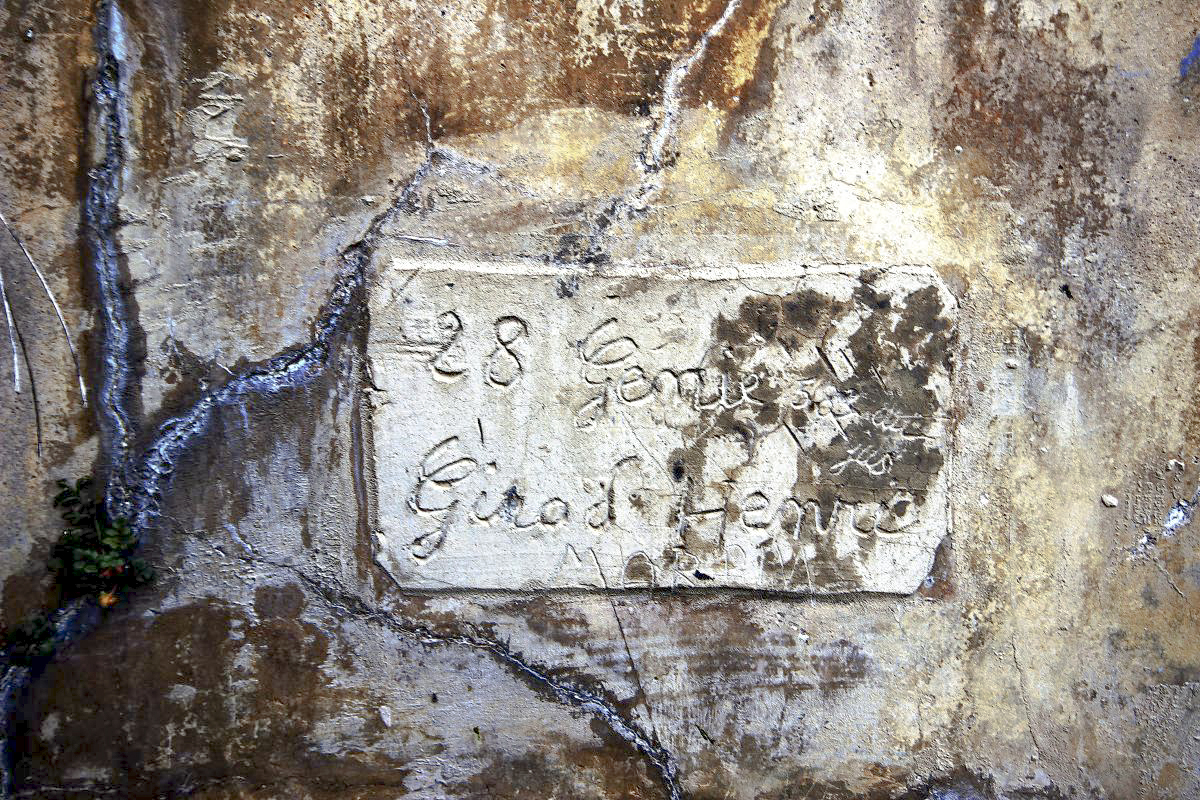 Ligne Maginot - VULMIS OU VULMIX - (Position d'artillerie préparée) - Plaque de contrôle des fissures - Michel & Philippe ZIMMER