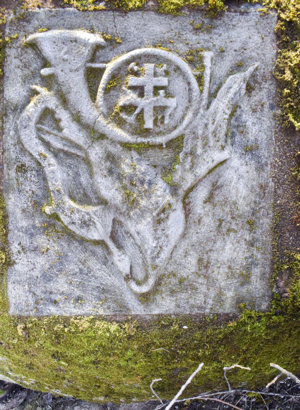 Ligne Maginot - ECLUSE D'HIRTZFELDEN CENTRE - (Blockhaus pour arme infanterie) - Cartouche du 4° BCP - D. Froehly