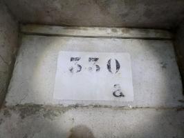 Ligne Maginot - PA DU CARREFOUR 252-1 - (Blockhaus pour arme infanterie) - 