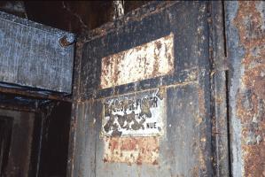 Ligne Maginot - DENTING - A28 - (Ouvrage d'infanterie) - 
