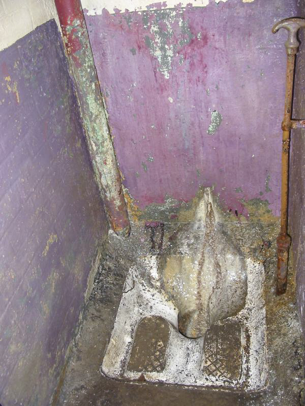 Ligne Maginot - MOTTENBERG - A33 - (Ouvrage d'infanterie) - Toilette - Raph