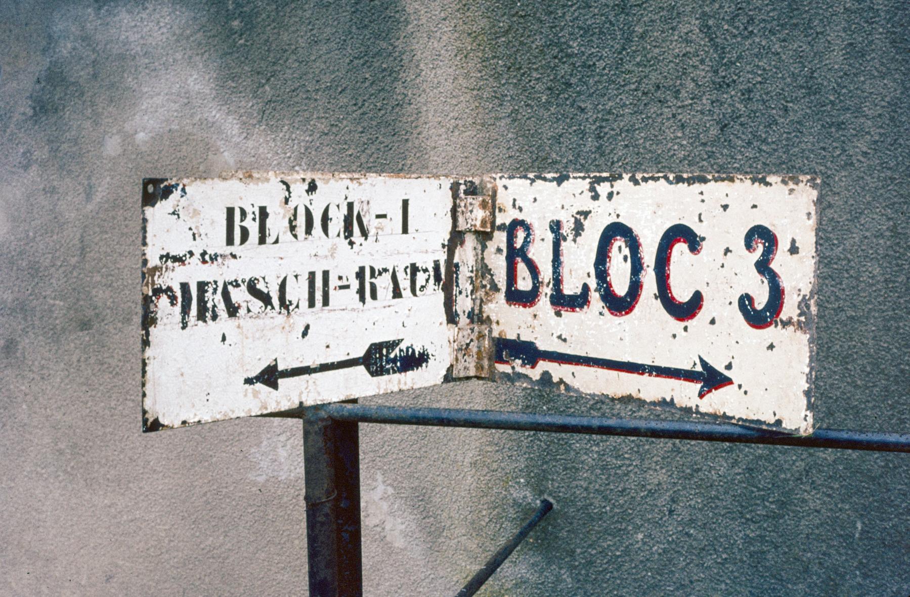 Ligne Maginot - MOTTENBERG - A33 - (Ouvrage d'infanterie) - A l’extérieur des blocs - MANSUY Michel
