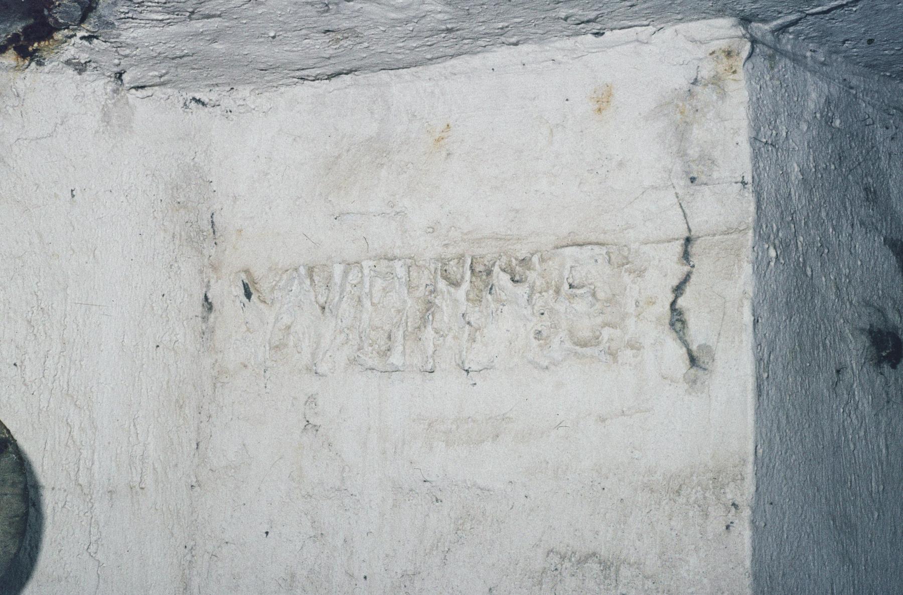 Ligne Maginot - AB24 - (Blockhaus pour canon) - Mur avec inscription ? - MANSUY Michel