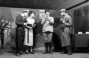 Ligne Maginot - HOCHWALD - (Ouvrage d'artillerie) - Représentation par la troupe de théatre  de l'ouvrage