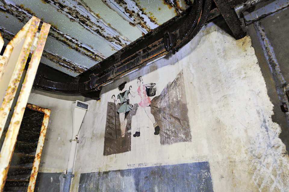 Ligne Maginot - BREHAIN - A6 - (Ouvrage d'artillerie) - Bloc 6
Peinture murale du magasin M3 - GOERGEN Claude