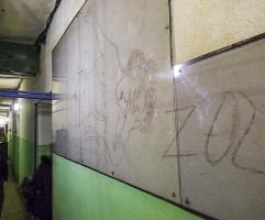 Ligne Maginot - BOCKANGE - X31 (QUARTIER VALMUNSTER - I/162°RIF) - (Abri) - 