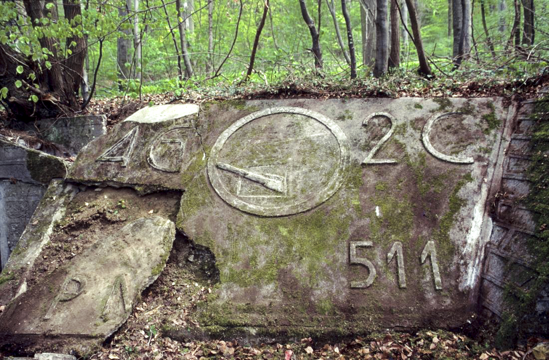 Ligne Maginot - GUERSTLING SUD - (Poste GRM - Maison Forte) - Insignes à l'arrière du poste - ammagsdr