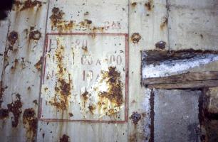 Ligne Maginot - CHENIERES EST - C12 - (Casemate d'infanterie - Double) - L'intérieur de la casemate