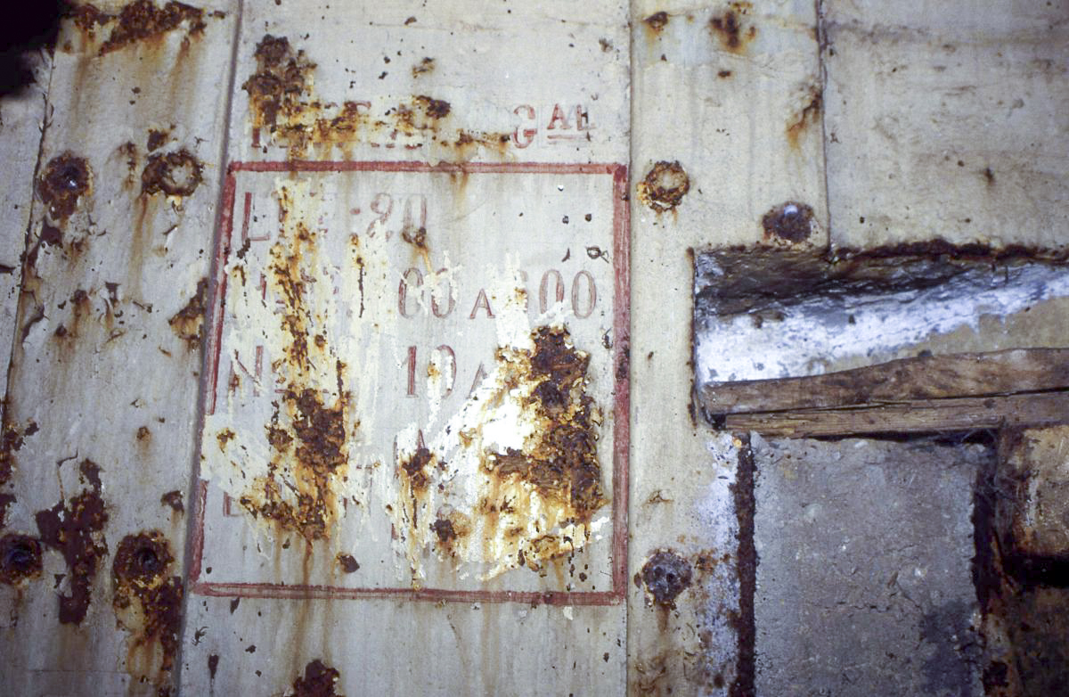 Ligne Maginot - CHENIERES EST - C12 - (Casemate d'infanterie - Double) - L'intérieur de la casemate - Valentin Hemmert