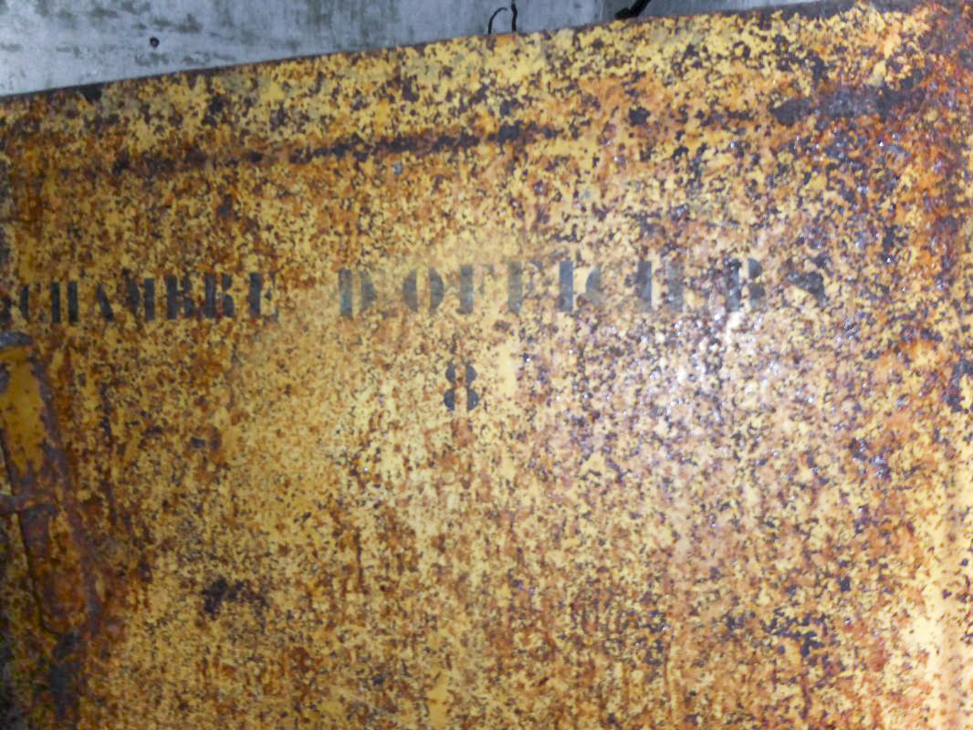 Ligne Maginot - ROTHERBERG - X30 (QUARTIER FREISTROFF - II/162°RIF) - (Abri) -  -  ELLENA-CUNY