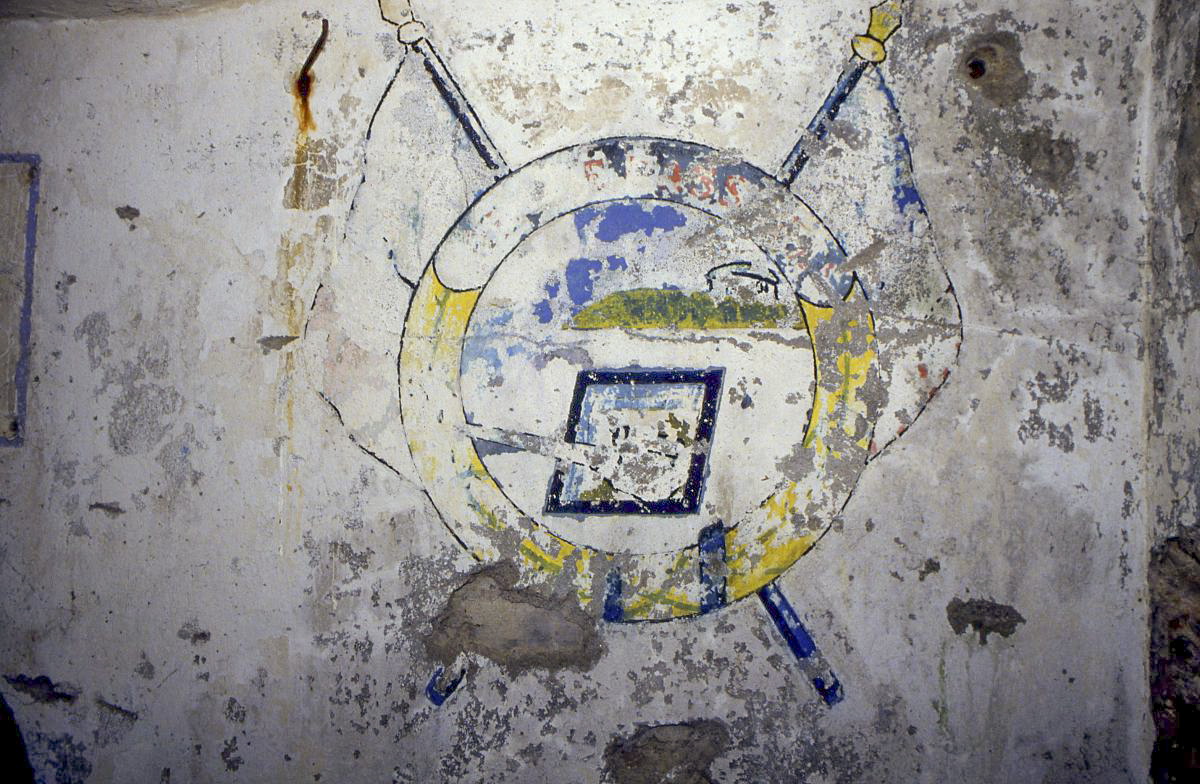 Ligne Maginot - QUATRE VENTS NORD - C74 - (Casemate d'infanterie - Simple) - Peinture murale de l'entrée ouest - Valentin Hemmert