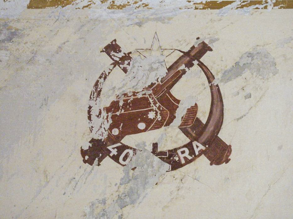 Ligne Maginot - LEMBACH - (Camp de sureté) - Insigne du 40° RA - GRAMI