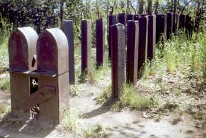Ligne Maginot - CITE REUMAUX 2 - (Barrage de Route) - 
