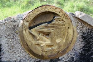 Ligne Maginot - HETTANGE GRANDE (11°CM - 168° RIF) - (PC de Sous-Quartier) - Le cartouche sur le fronton
