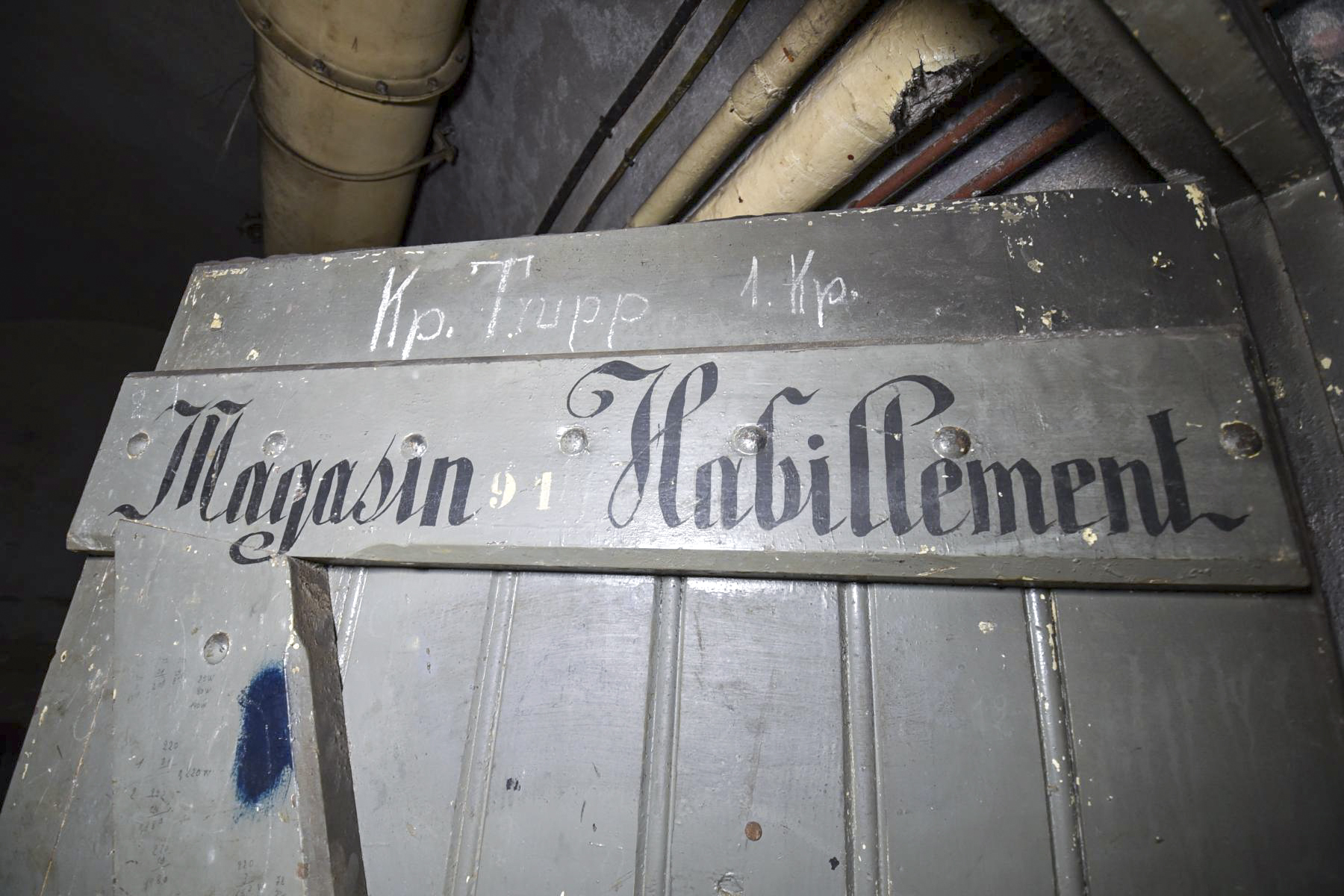 Ligne Maginot - METRICH - A17 - (Ouvrage d'artillerie) - Caserne
Magasin d'habillement  - Ludovic KNAPP