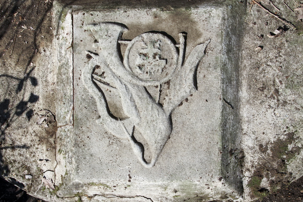 Ligne Maginot - MOULIN DE DESSENHEIM 2 - (Blockhaus pour arme infanterie) - La plaque du 4ème BCP - Alain Perouffe