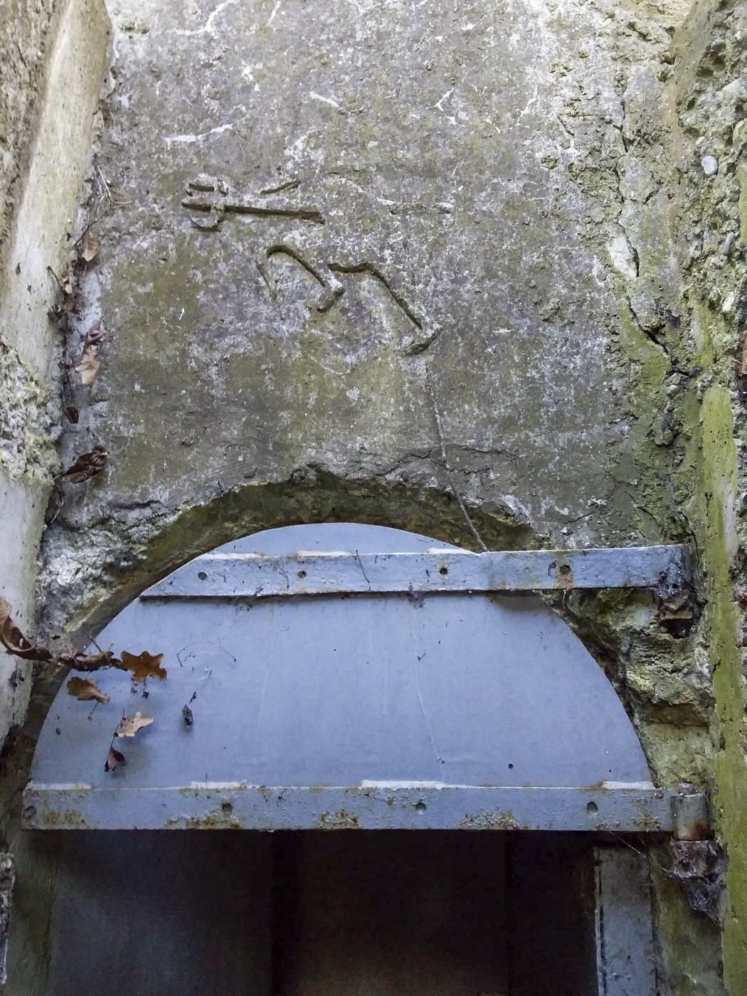 Ligne Maginot - B78 - RICHTOLSHEIM 4 - (Blockhaus pour arme infanterie) -  - Joel Muntzinger