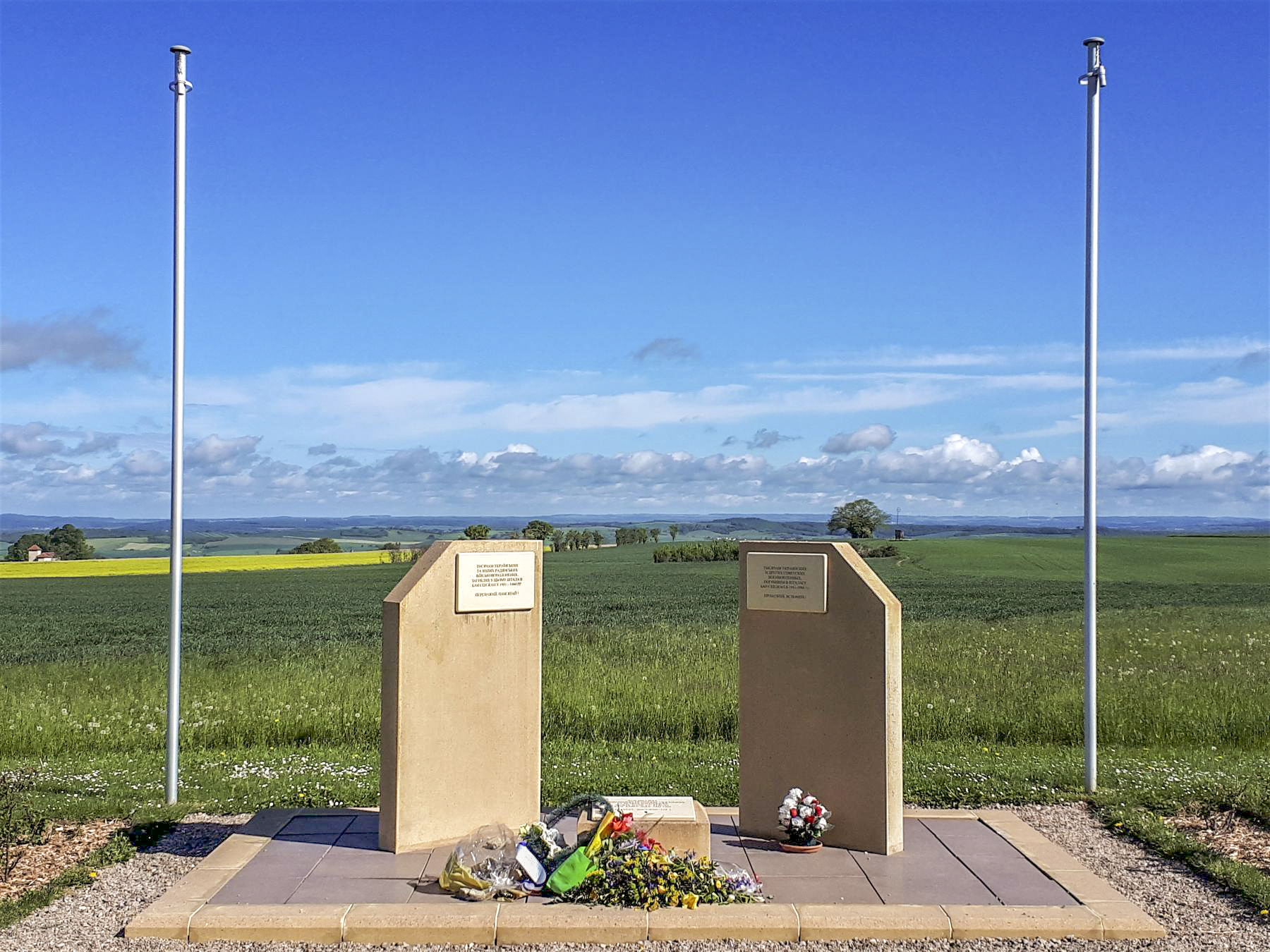 Ligne Maginot - BAN SAINT JEAN - (Camp de sureté) - Monument des prisonniers de guerre ukrainiens et soviétiques - Gregory Fuchs