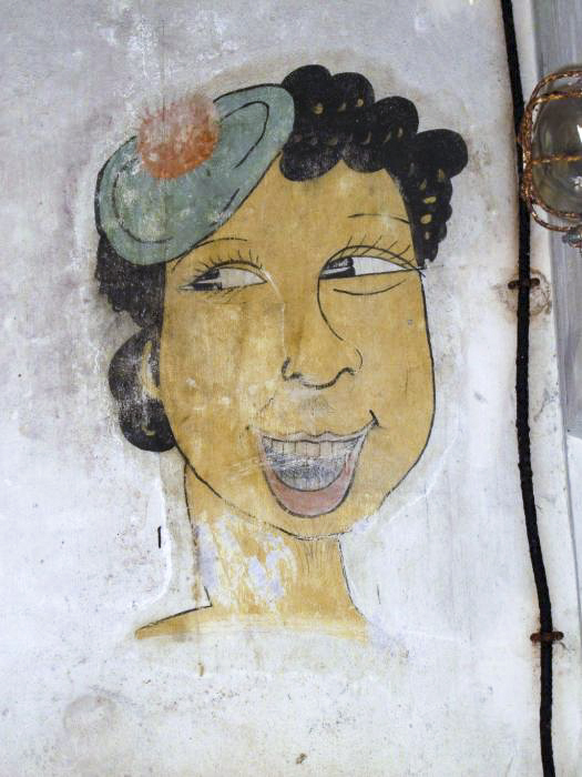 Ligne Maginot - SCHOENENBOURG - (Ouvrage d'artillerie) - Bloc 2
Peintures murales et graffitis dans les locaux de l'ouvrage - GRAMI