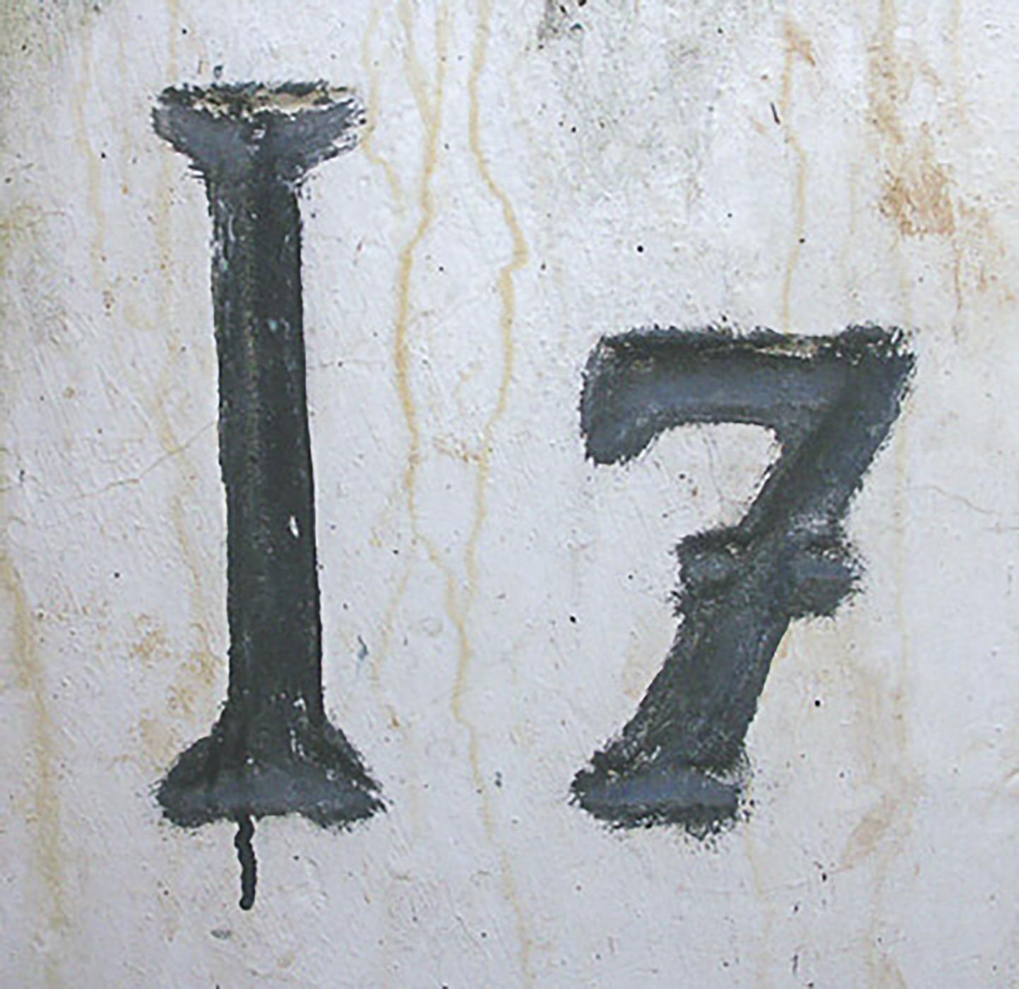 Ligne Maginot - I7 - (Chambre de coupure) - Marquage gravé de la chambre I7 - LAMBERT Pascal